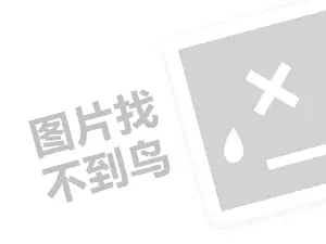 馨漫园动漫（创业项目答疑）